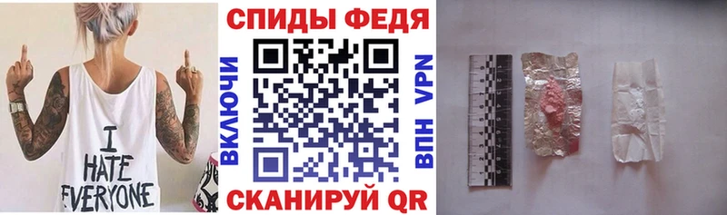Amphetamine 98%  Салават 