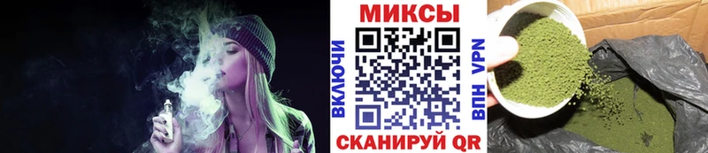 как найти   Салават  Бутират BDO 