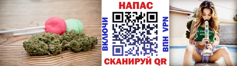 Еда ТГК конопля  мега вход  Салават 