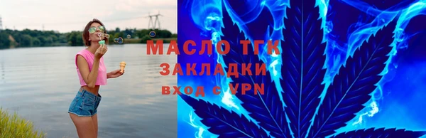 мескалин Абинск