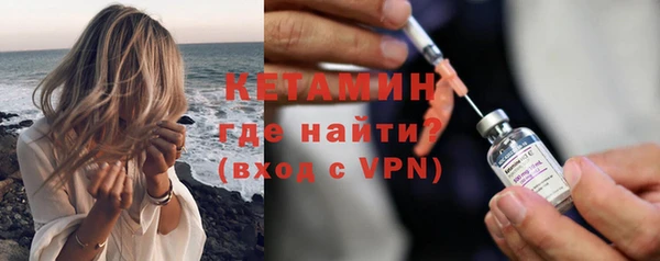 бошки Абдулино