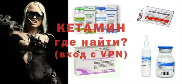 таблы Абаза