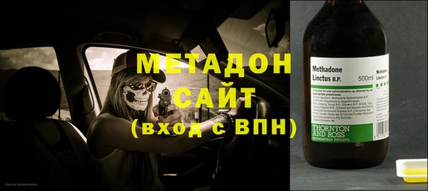 таблы Абаза