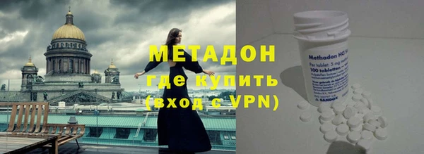 герыч Алзамай