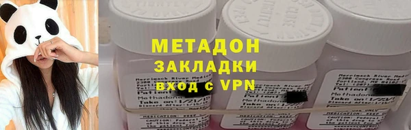 мескалин Абинск