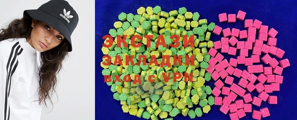 каннабис Алексин