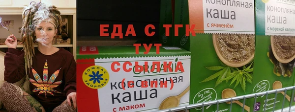 таблы Абаза