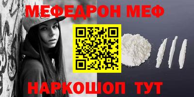 mdma Пушкино