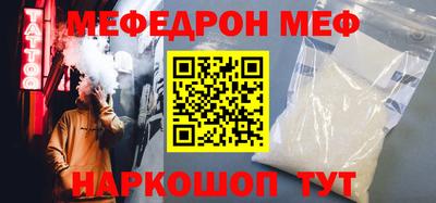 каннабис Пыть-Ях
