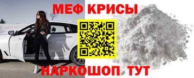 каннабис Пыть-Ях