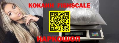 mdma Пушкино