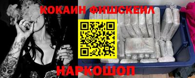 каннабис Пыть-Ях