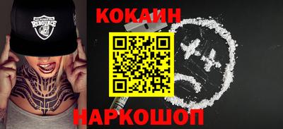 спиды Пугачёв