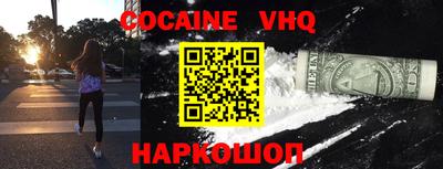 спиды Пугачёв