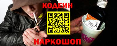 спиды Пугачёв