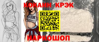 mdma Пушкино