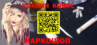 каннабис Пыть-Ях