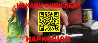 mdma Пушкино