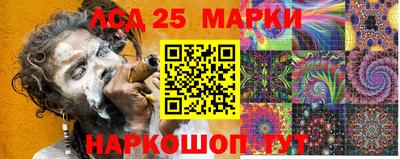 каннабис Пыть-Ях