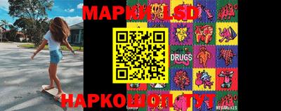 mdma Пушкино