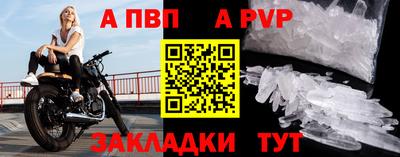 mdma Пушкино
