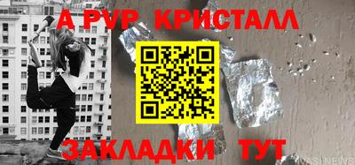спиды Пугачёв