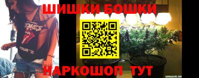 каннабис Пыть-Ях