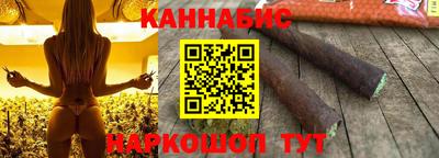 mdma Пушкино