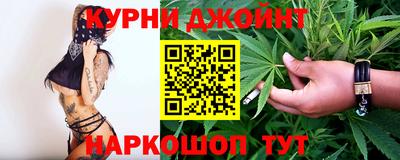 mdma Пушкино