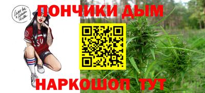 спиды Пугачёв