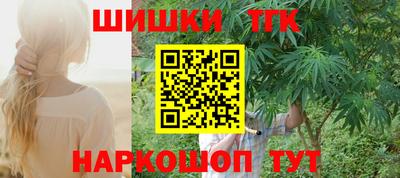 каннабис Пыть-Ях