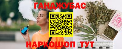 спиды Пугачёв