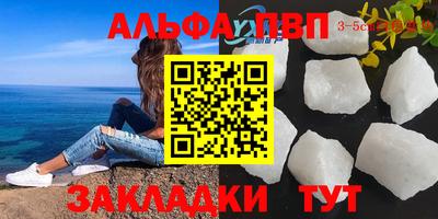 спиды Пугачёв