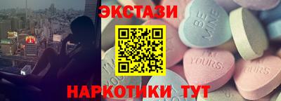 mdma Пушкино