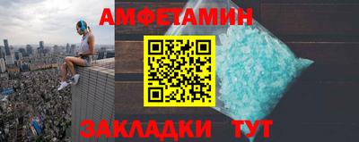 каннабис Пыть-Ях