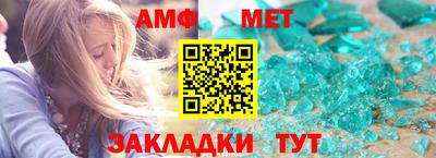 каннабис Пыть-Ях