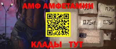 каннабис Пыть-Ях