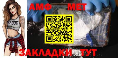 каннабис Пыть-Ях