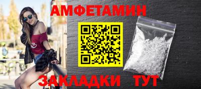 каннабис Пыть-Ях