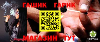 спиды Пугачёв