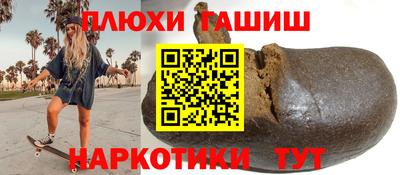 спиды Пугачёв