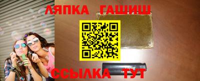 mdma Пушкино