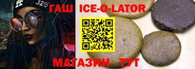 каннабис Пыть-Ях