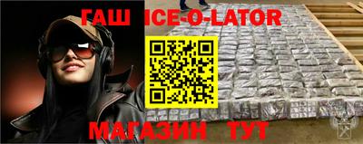 mdma Пушкино