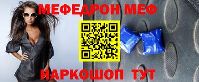 каннабис Пыть-Ях