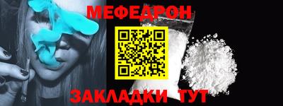 спиды Пугачёв