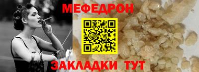 mdma Пушкино