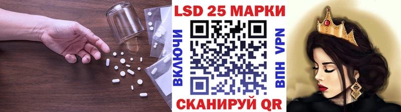сайты даркнета какой сайт  Салават  ЛСД экстази ecstasy 