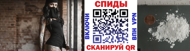 дарнет шоп  Салават  Метамфетамин мет 