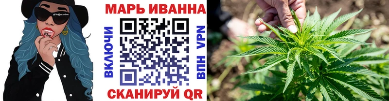 купить   Салават  Конопля ГИДРОПОН 